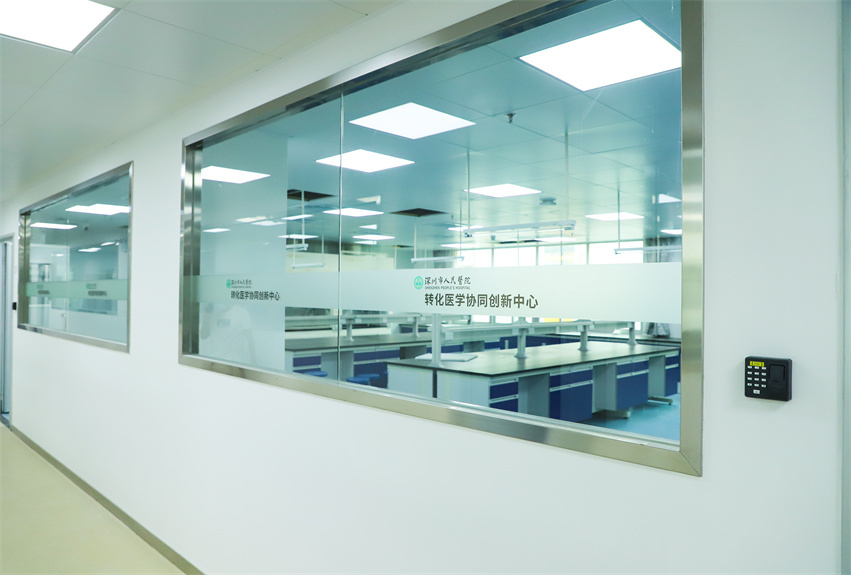 深圳市人民医院实验室改造项目