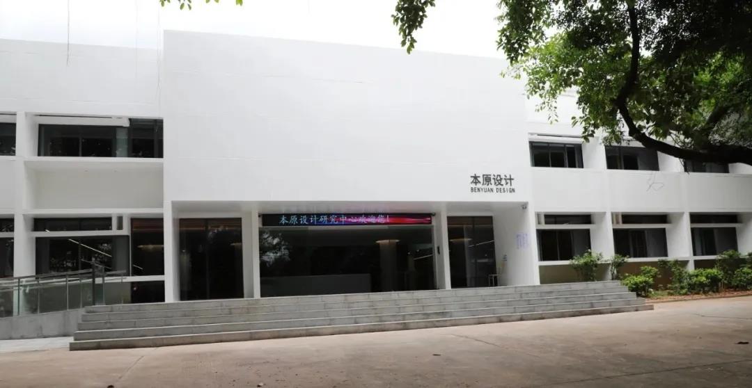 智造精品丨深圳大学孟建民院士团队科研用房