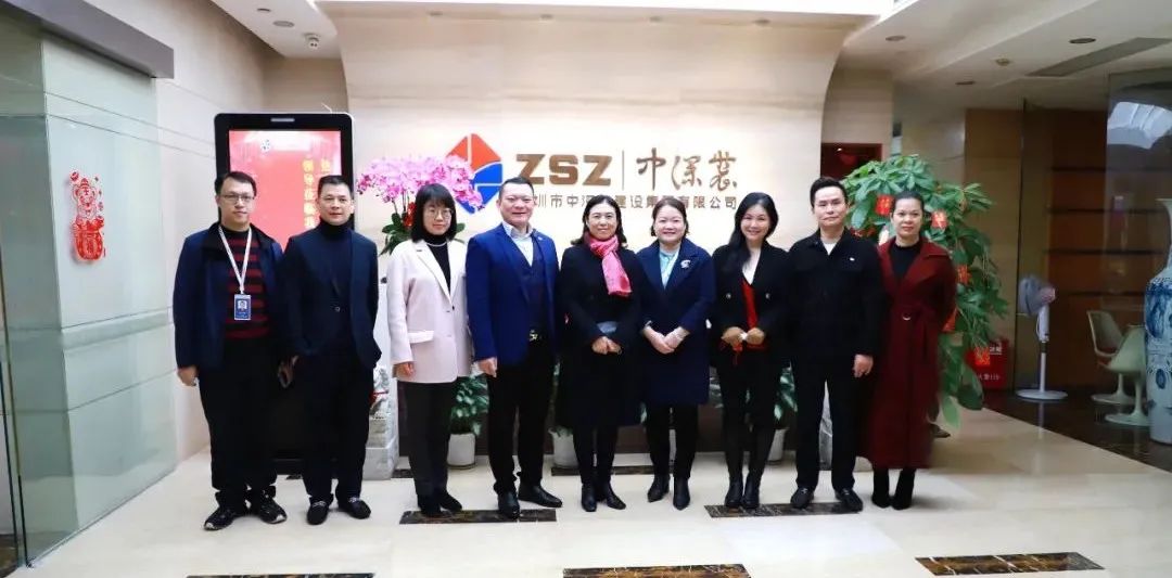 热烈祝贺丨福田区总工会领导莅临中深装集团