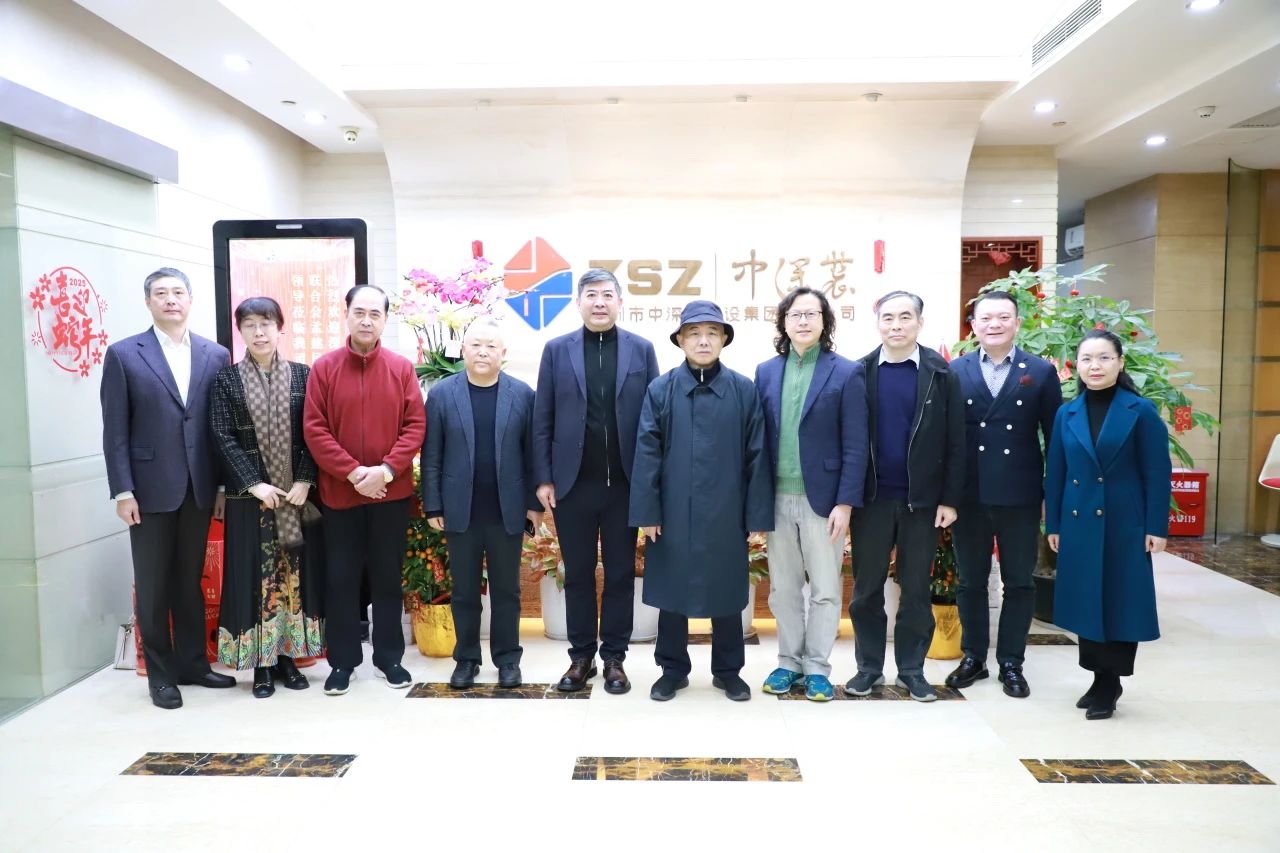 热烈欢迎|孟建民院士携行业协会领导调研中深装集团 共话创新发展新篇章